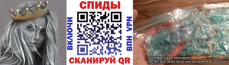 наркошоп  Трёхгорный  Amphetamine 98% 