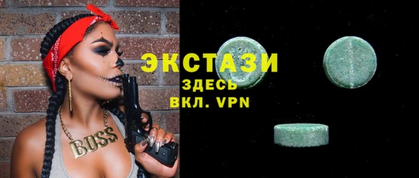 кокаин колумбия Лагань