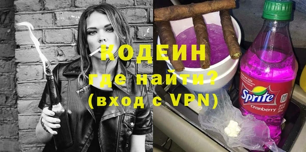 кокаин колумбия Лагань