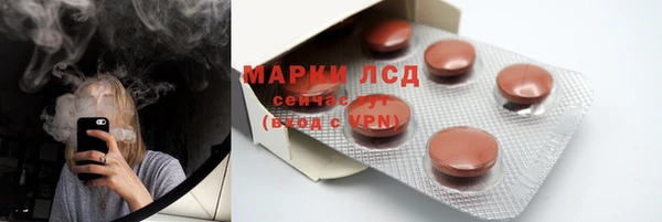 таблы Ладушкин