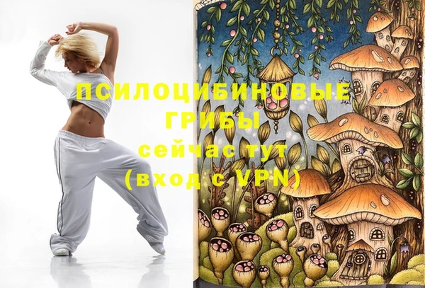 каннабис Алексин