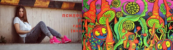 каннабис Алексин