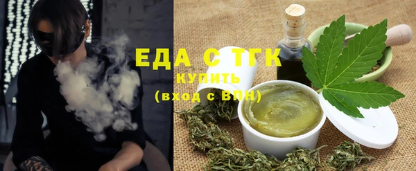 герыч Чита