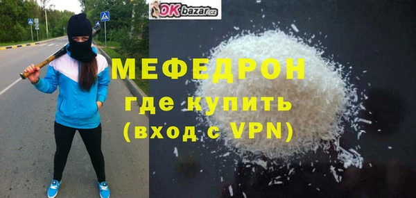 spice Архангельск